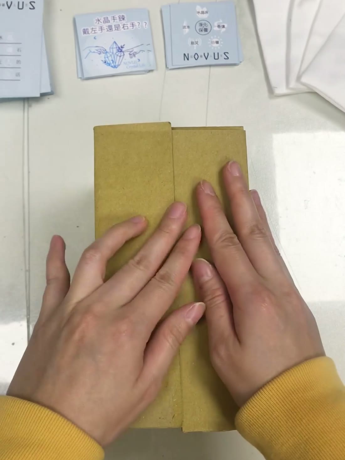 生命密碼手鍊的出貨包裝