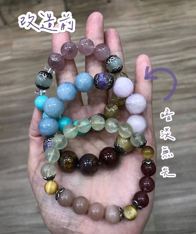 客人實戴照:重新搭配前的手鍊,珠子已經有些黯淡